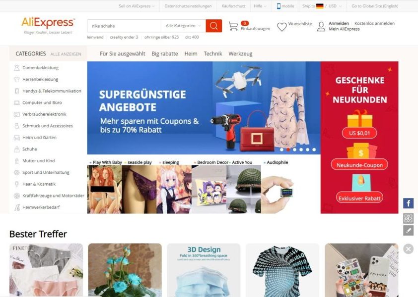 Startseite von AliExpress